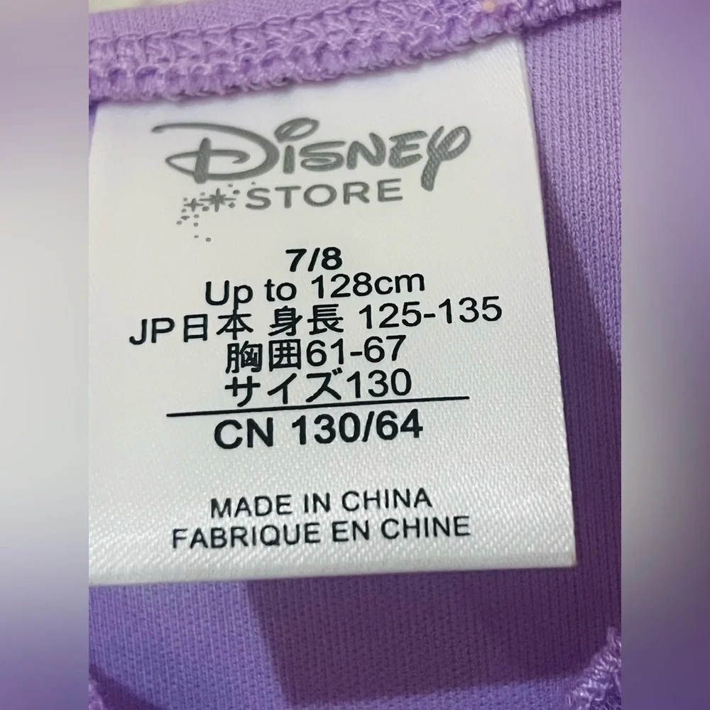 Disney ariel store
